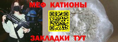 каннабис Белореченск