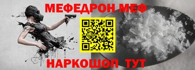 каннабис Белореченск