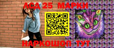 каннабис Белореченск