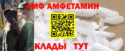 каннабис Белореченск